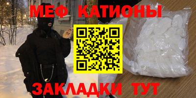 спиды Гудермес