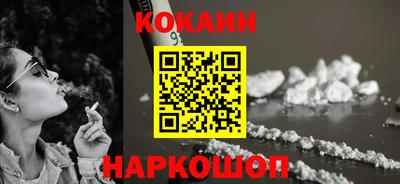 спиды Гудермес