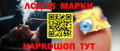 ALPHA PVP Гуково