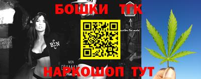 ALPHA PVP Гуково