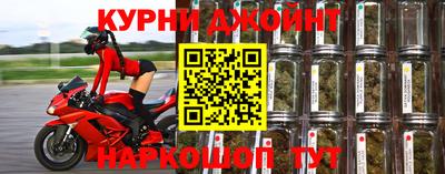 спиды Гудермес