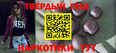 спиды Гудермес